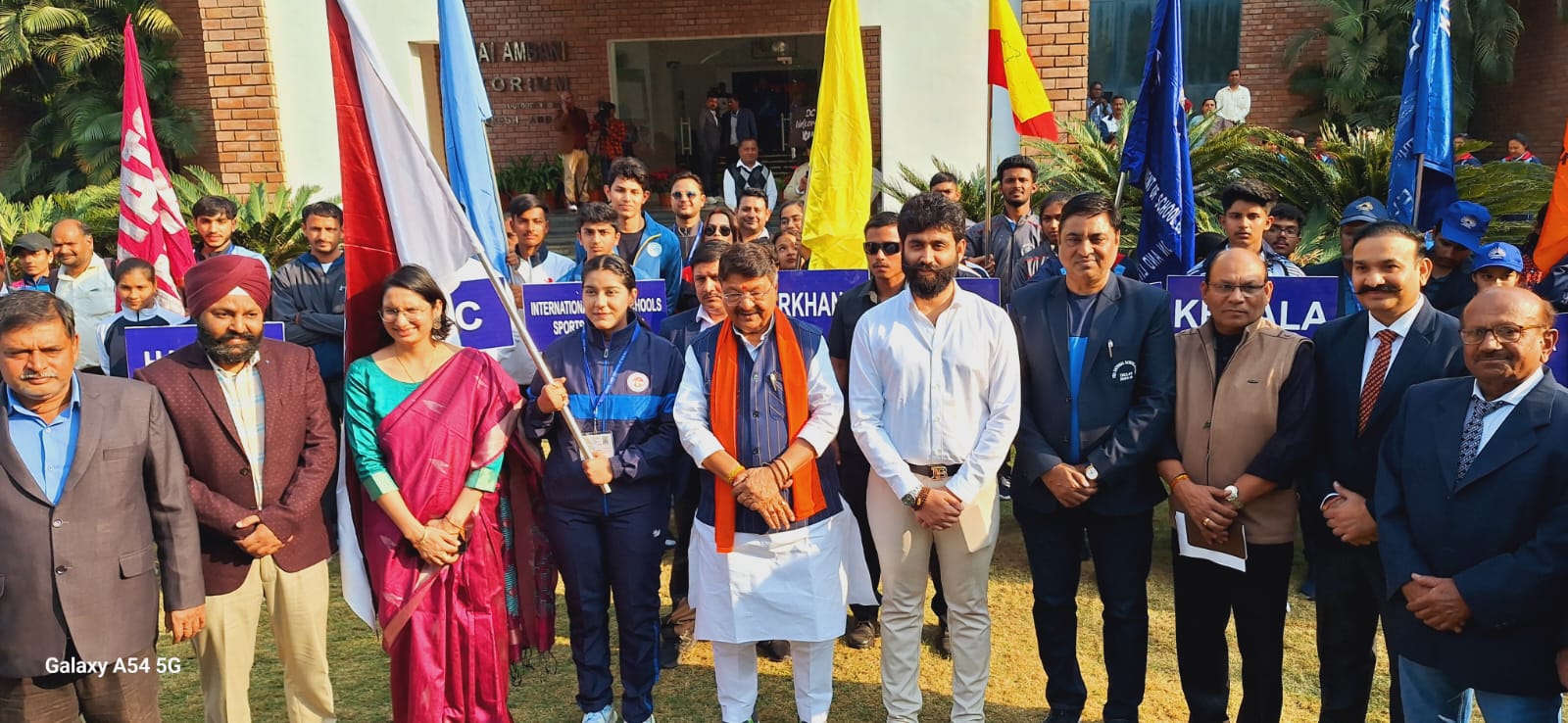 S.G.F.I NATIONAL KARATE CHAMPIONSHIPS 2024